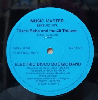 DISCO BABA AND THE 40 THIEVES - 12" BELGIUM