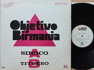 SIROCO / TITUBEO - 12" SPAIN PROMO