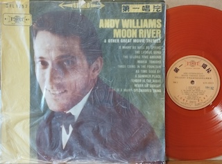 MOON RIVER & OTHER GREAT MOVIE THEMES - UNOFFICIAL TRANSPARENT ORANGE