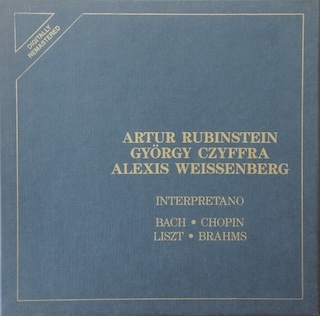 RUBINSTEIN - CZYFFRA - WEISSENBERG INTERPRETANO BACH - CHOPIN - LISZT - BRAHMS - BOX 5 LP