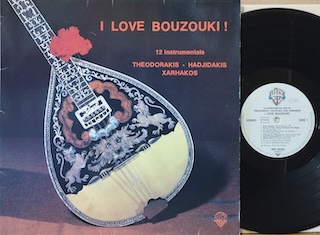 I LOVE BOUZOUKI! - REISSUE NETHERLANDS