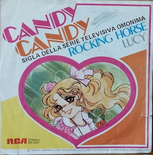 ROCKING HORSE - CANDY CANDY