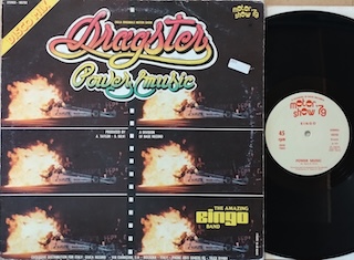 DRAGSTER / POWER MUSIC - 12" ITALY