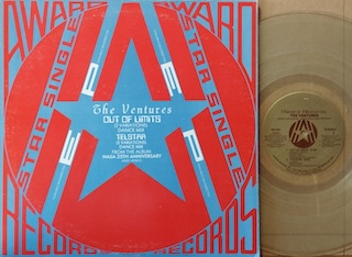 OUT OF LIMITS / TELSTAR - 12" CLEAR VINYL