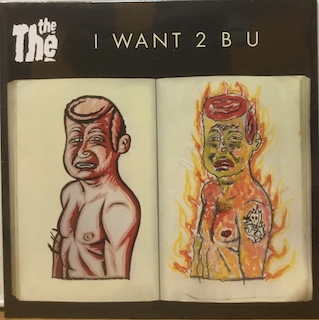 I WANT 2 B U - 7" UK