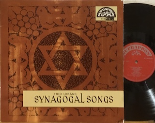 SYNAGOGAL SONGS - LP CZECHOSLOVAKIA