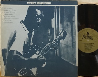 MODERN CHICAGO BLUES - REISSUE USA