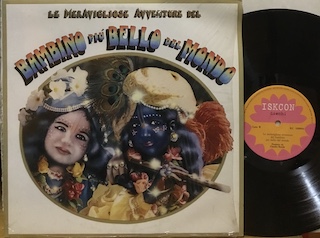 LE MERAVIGLIOSE AVVENTURE DEL BAMBINO PIU BELLO DEL MONDO - LP ITALY