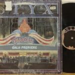 Paradise Theatre - Etched Vinyl