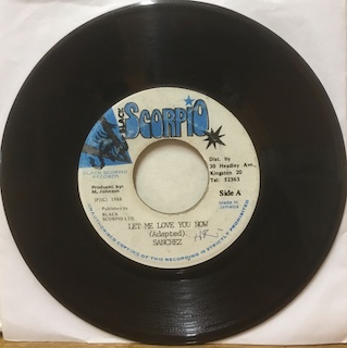 LET ME LOVE YOU NOW - 7" JAMAICA