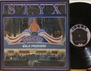 PARADISE THEATRE - ETCHED VINYL