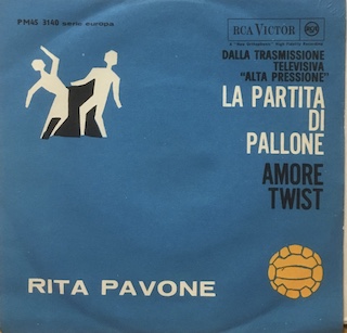 LA PARTITA DI PALLONE - 7" ITALY