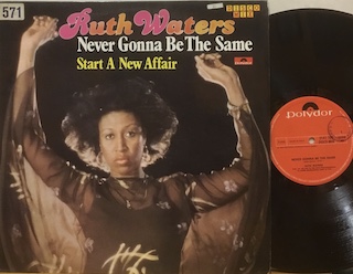 NEVER GONNA BE THE SAME - 12" ITALY