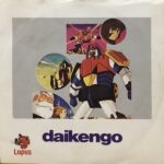 Simba - Daikengo