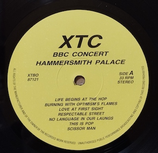 BBC CONCERT HAMMERSMITH PALACE - LP UK Unofficial