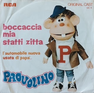 BOCCACCIA MIA STATTI ZITTA - 7" ITALY