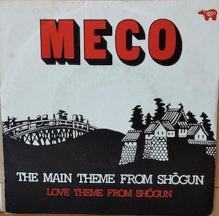 THE MAIN THEME FROM SHOGUN / LOVE THEME FROM SHOGUN - 7" ITALY