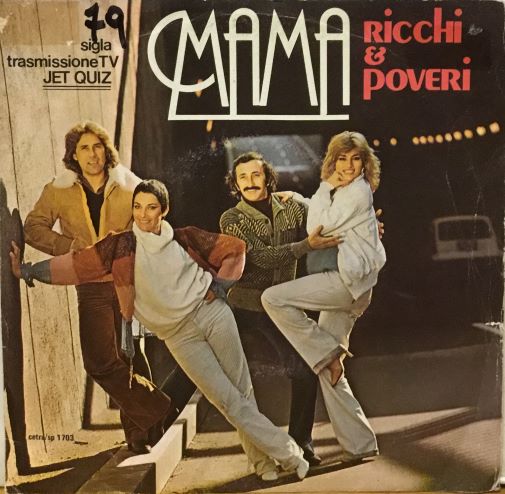 MAMA  - 7" ITALY