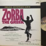 Mikis Theodorakis – Zorba The Greek