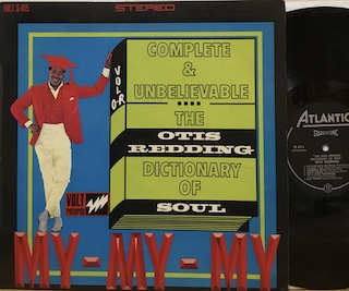 THE OTIS REDDING DICTIONARY OF SOUL - COMPLETE & UNBELIEVABLE - 1°st ITALY