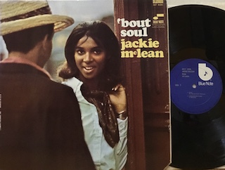 'BOUT SOUL - REISSUE USA