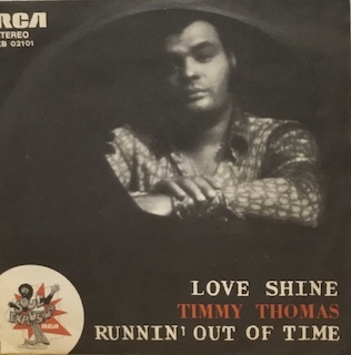 LOVE SHINE - 7" ITALY