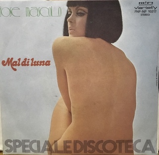 MAL DI LUNA - 7" ITALY