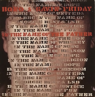 IN THE NAME OF THE FATHER - 7" EU