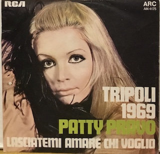 TRIPOLI 1969 - 7" ITALY