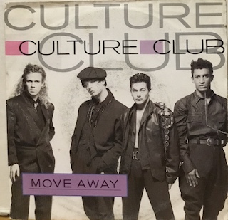 MOVE AWAY - 7" ITALY