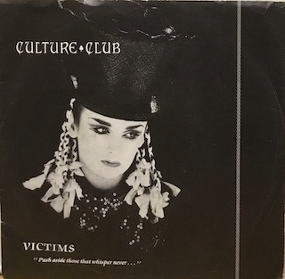 VICTIMS - 7" ITALY