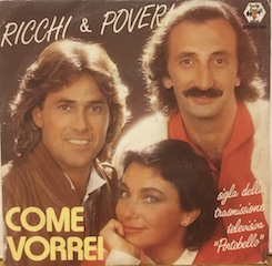 COME VORREI - 7" ITALY