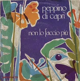 NON LO FACCIO PIU' - 7" ITALY