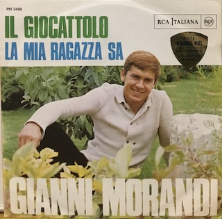 IL GIOCATTOLO - 7" ITALY