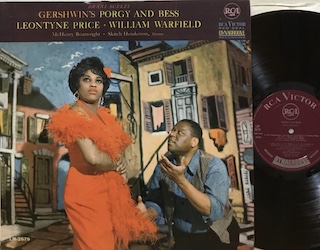 GEORGE GERSHWIN - PORGY AND BESS