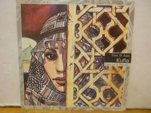 KUFIA - CANTO PER LA PALESTINA - 7" ITALY