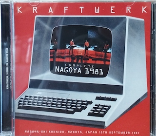 COMPLETE NAGOYA 1981 - 2 CD