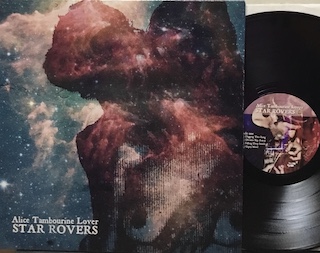 STAR ROVERS - BLACK VINYL