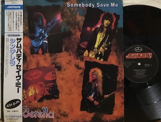 SOMEBODY SAVE ME - 12" JAPAN