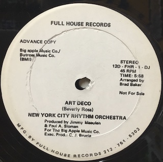 ART DECO - 12" USA PROMO