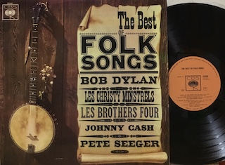 THE BEST OF FOLK SONGS - 1°st ITALY