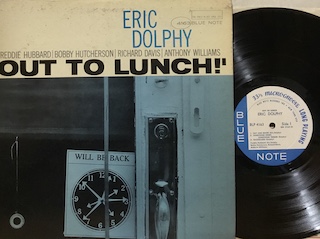 OUT TO LUNCH! - REISSUE USA