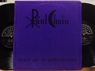 VIOLET ART OF IMPROVISATION - 2 LP