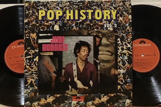 POP HISTORY VOL.2 - 2 LP