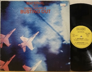 BUSTING OUT - 12" FRANCIA