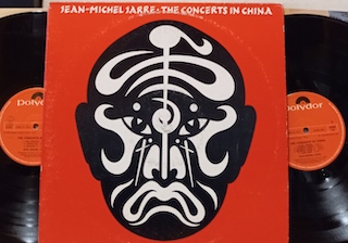 THE CONCERTS IN CHINA - 2 LP