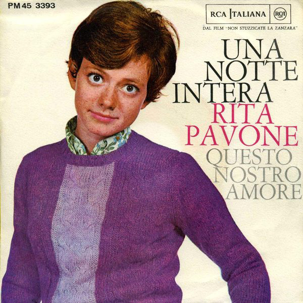 UNA NOTTE INTERA / QUESTO NOSTRO AMORE - 7" ITALY