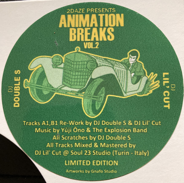 ANIMATION BREAKS VOL.2 - 7" GREEN