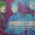 END OF THE WORLD - 7" ITALY
