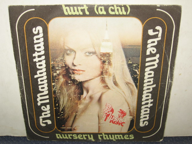 HURT (A CHI) / NURSERY RHYMES - 7" ITALY